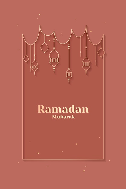 Ramadan framed card design