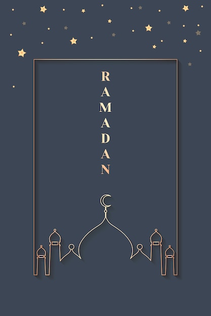 Рамадан в рамке Бесплатные векторы