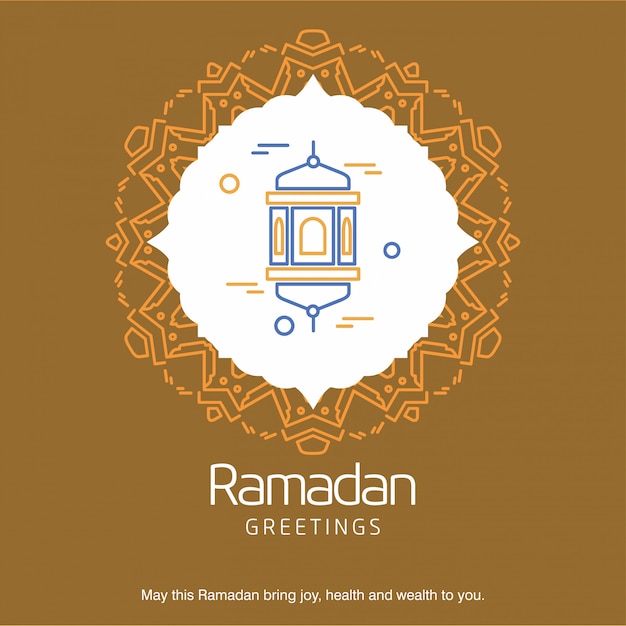 Приветствия Рамадана