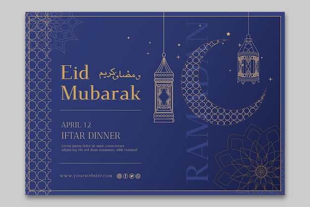 Free vector ramadan horizontal banner template