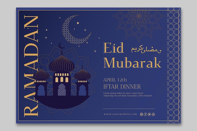 Ramadan horizontal banner template