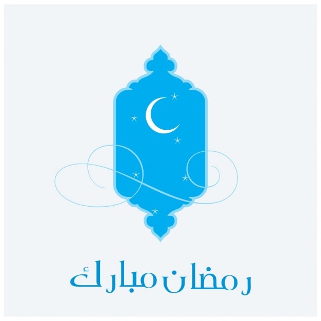 Free vector ramadan islamic blue background mosque pillar