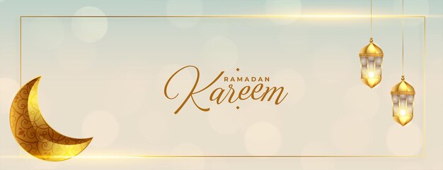 Ramadan kareem 3d moon and lantern banner design