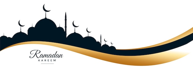Бесплатное векторное изображение Рамадан карим и баннер фестиваля ид