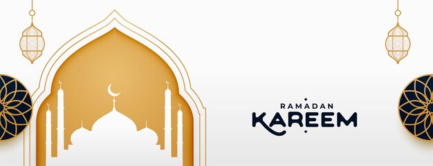 Ramadan kareem arabic decorative blessing wishes banner design