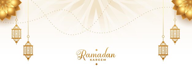 Рамадан Карим арабский золотой баннер