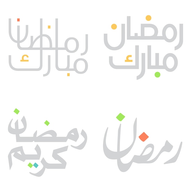 Free vector ramadan kareem arabic typography vector design for holy month of fasting