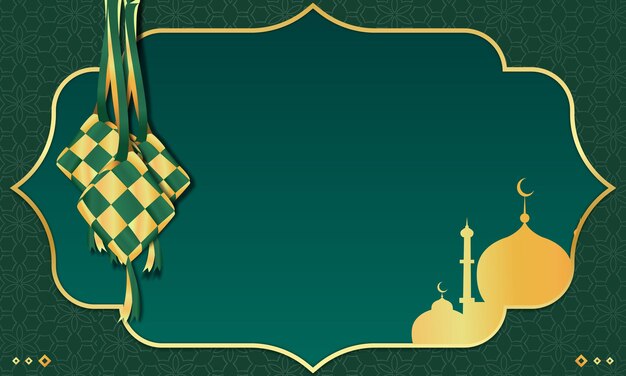 Ramadan kareem card vector