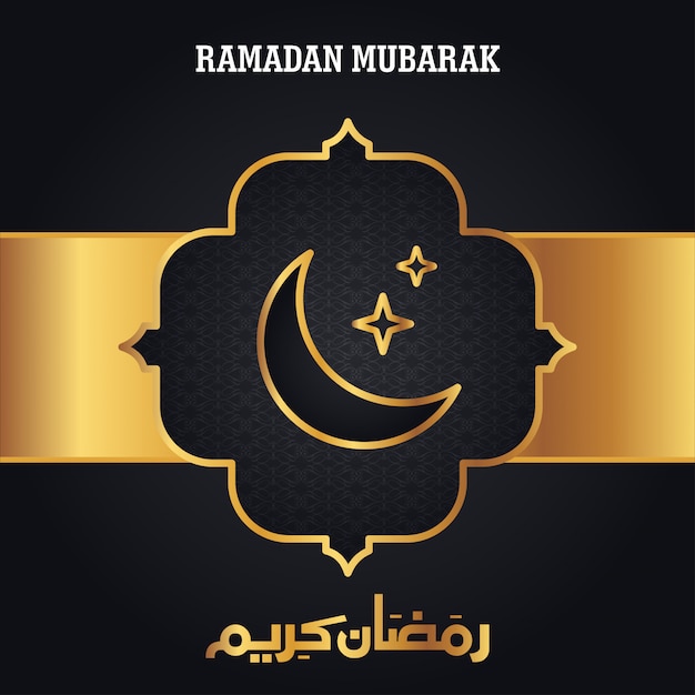 Ramadan kareem design creativo con vettore sfondo scuro