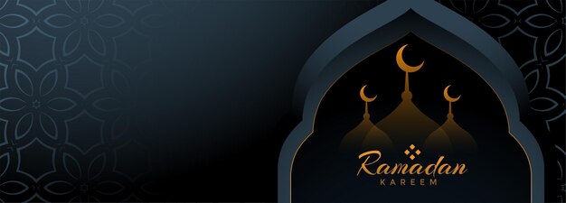 Ramadan kareem dark islamic banner with text space