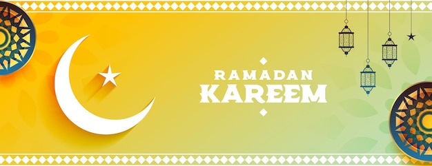 Vettore gratuito banner decorativo ramadan kareem eid celebrazione banner