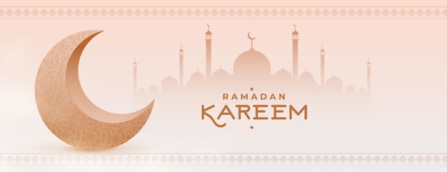 Дизайн баннера фестиваля рамадан карим и ид мубарак