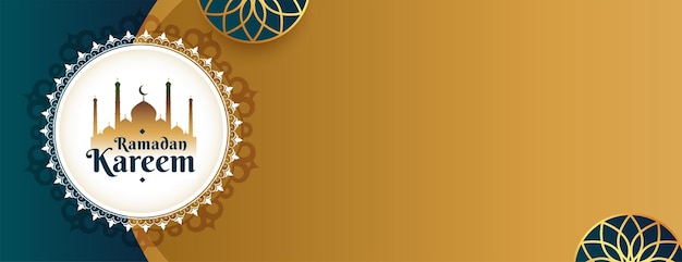 Free vector ramadan kareem eid wishes greeting with text space