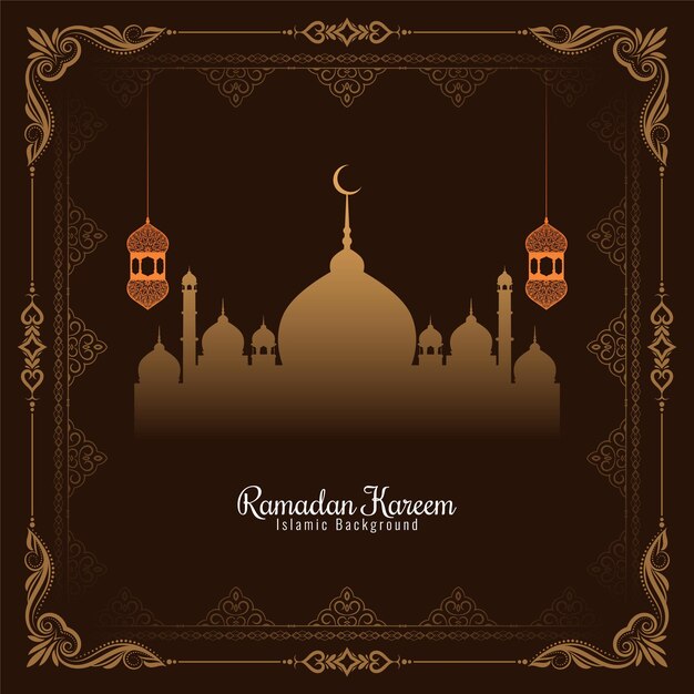 Ramadan Kareem festival artistic frame design background vector