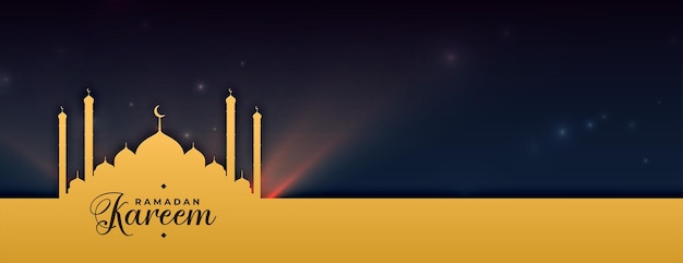 モスクと光の効果を持つラマダンカリームフェスティバル文化イベントバナー