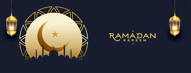 Баннер сезона фестиваля рамадан карим с луной и фонарем