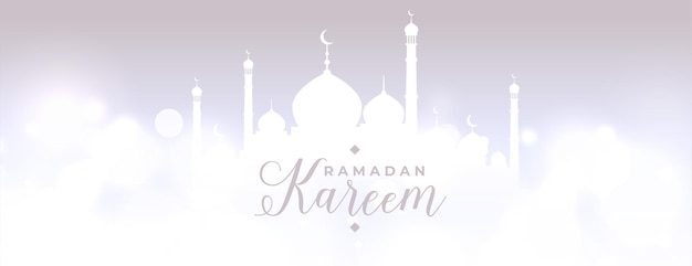 Ramadan kareem glowing heavenly scene banner design