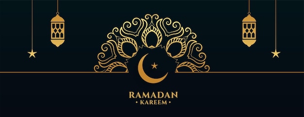 Free vector ramadan kareem golden banner in arabesque mandala decoration