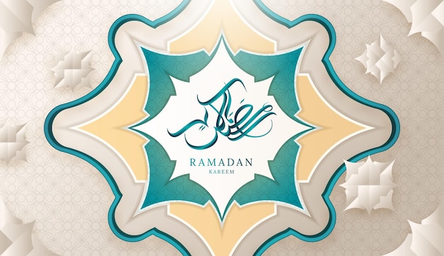 Ramadan kareem greeting background with ornament