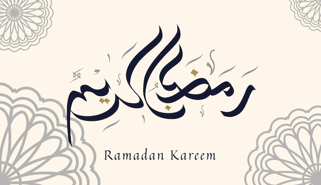 Ramadan Kareem Greeting Card in creative Arabic Calligraphy