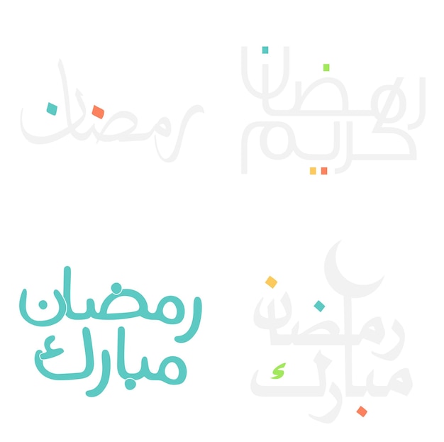 Free vector ramadan kareem greeting card with islamic arabic typography design