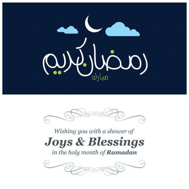 Ramadan kareem greeting card with message