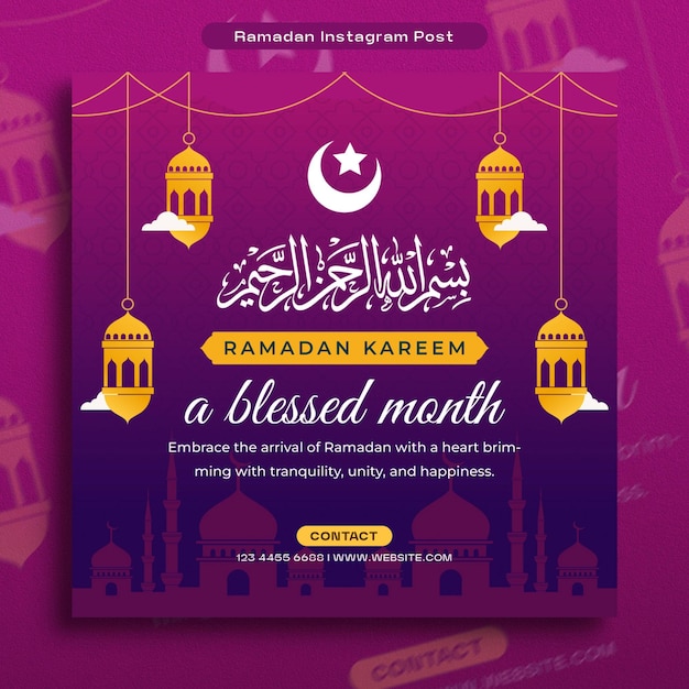 Free vector ramadan kareem greeting islamic illustration design template with beautiful arabic calligraphy