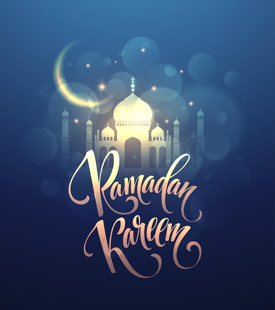 Рамадан карим поздравительная открытка с луной и звездами. Бесплатные векторы