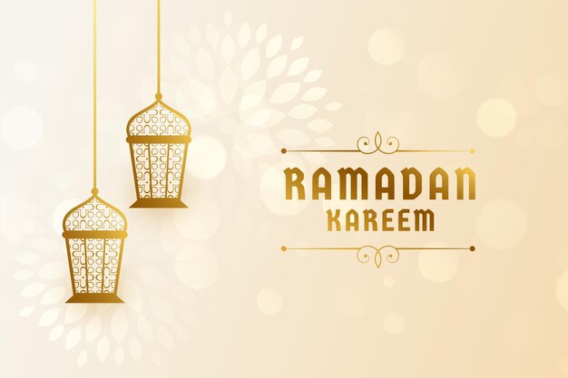 Ramadan kareem holy month eid festival design