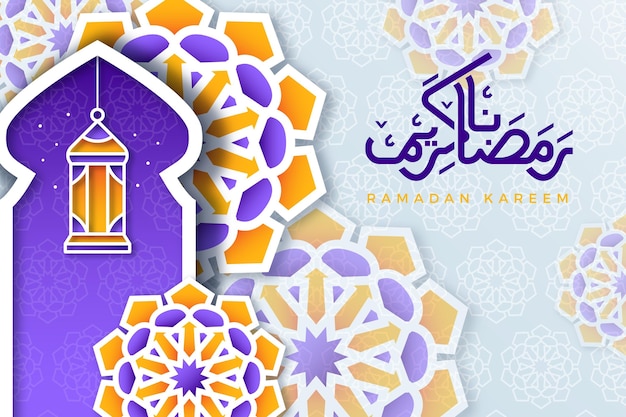 Vettore gratuito illustrazione di ramadan kareem in stile carta