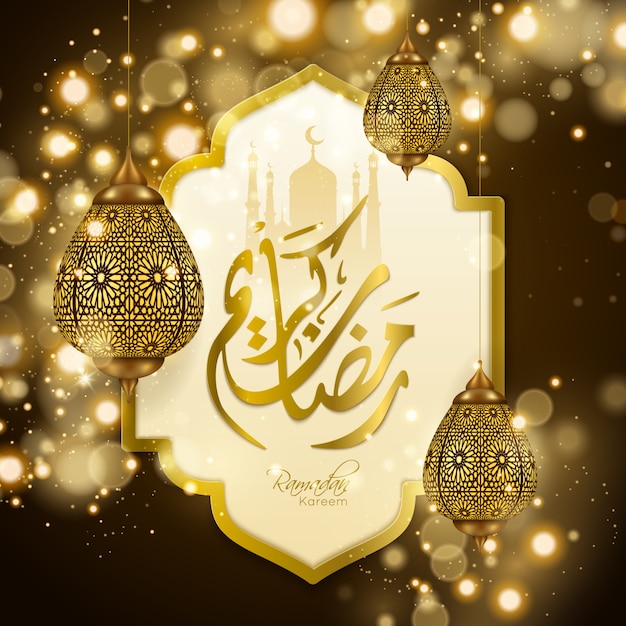 Free vector ramadan kareem illustration