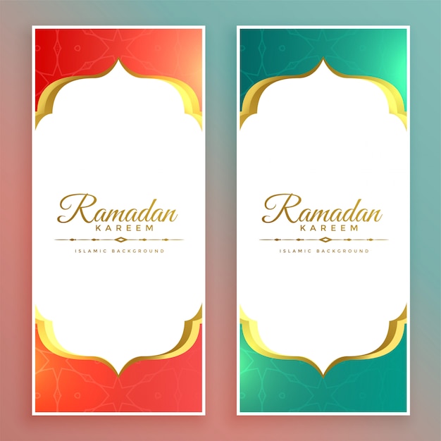 Free vector ramadan kareem islamic banner background