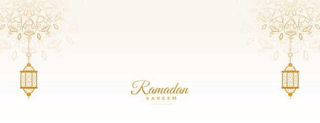 Ramadan kareem islamic banner with mandala decoration