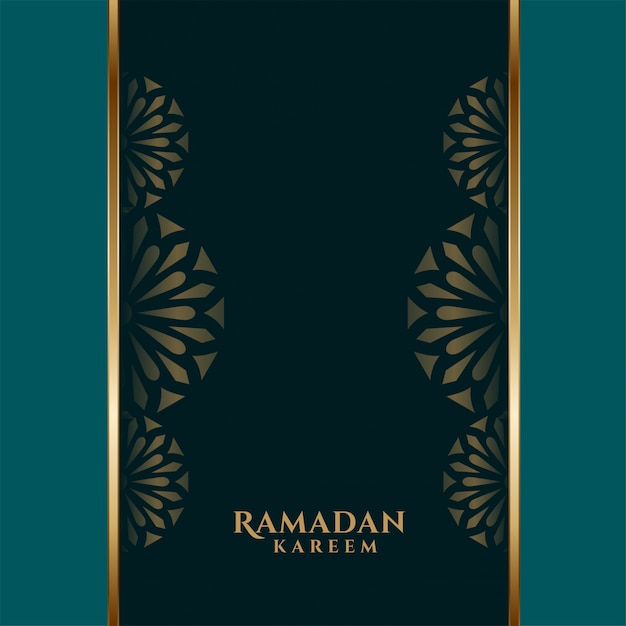 Free vector ramadan kareem islamic decorative background with text space