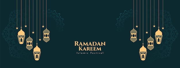 Ramadan Kareem islamic festival elegant decorative banner design vector