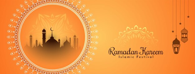 Ramadan Kareem islamic festival elegant decorative banner design vector