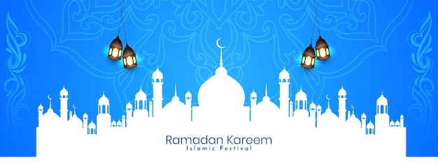 Ramadan kareem festival islamico elegante banner decorativo vettore di design