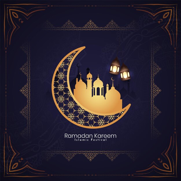is ramadan a festival in islam