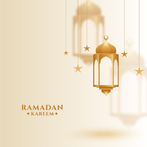 Рамадан карим исламское приветствие с подвесным фонарем
