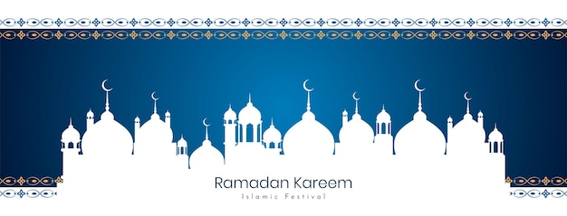 Ramadan Kareem islamic traditional festival banner design vector