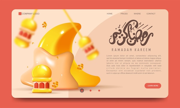 Vettore gratuito modello di pagina di destinazione del ramadan kareem