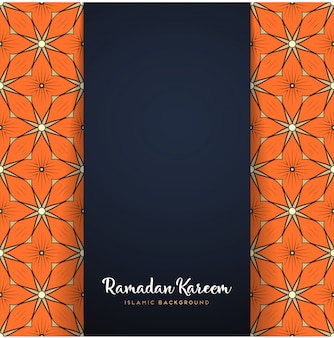 Ramadan kareem mandala motif