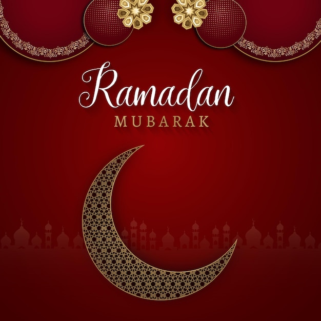 Ramadan Kareem Maroon Background Islamic Social Media Banner