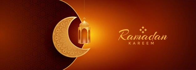 Ramadan kareem moon and lantern festival banner