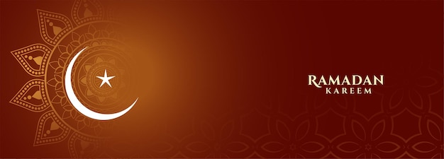 Free vector ramadan kareem occasion banner