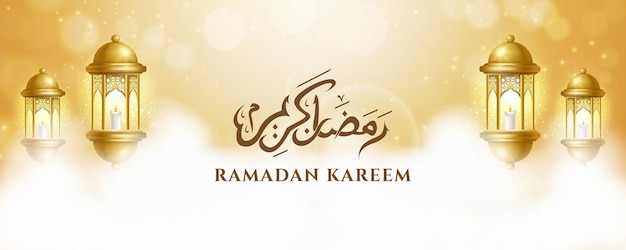Рамадан карим или ид мубарак арабская каллиграфия с луной, исламским орнаментом, знаменем-фонарем Premium векторы