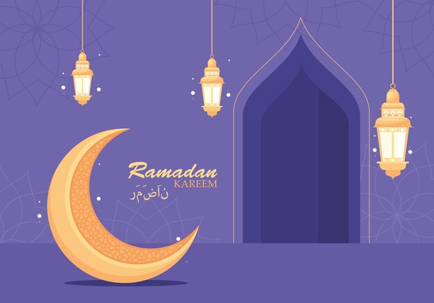 ramadan kareem postcard with moon