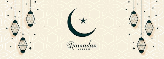 Free vector ramadan kareem religious banner with islamic decoration