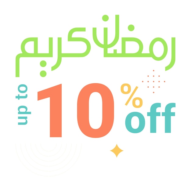 Free vector ramadan kareem sale up to 10 off on all products arabic calligraphy on green banner