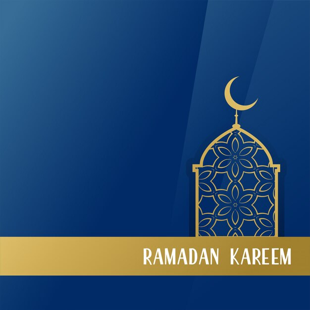 Рамадан карем сезонный фон дизайн